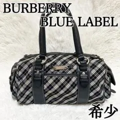 2026年最新】ミニボストン バーバリーの人気アイテム - メルカリ