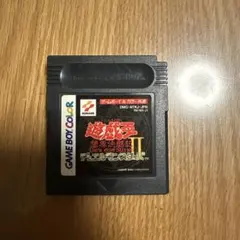 2026年最新】遊戯王 闇界決闘記の人気アイテム - メルカリ