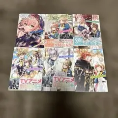 2026年最新】サイレントウィッチ 全巻の人気アイテム - メルカリ