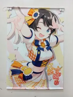 2026年最新】大空スバル タペストリーの人気アイテム - メルカリ