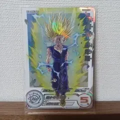 2026年最新】ugm5-002 daの人気アイテム - メルカリ