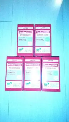 2026年最新】スリーボンド 6639の人気アイテム - メルカリ