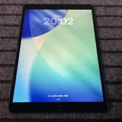 2026年最新】ipad air3 256の人気アイテム - メルカリ