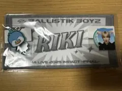 2026年最新】松井利樹の人気アイテム - メルカリ