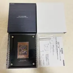 2026年最新】ブラック・マジシャン 抽選の人気アイテム - メルカリ