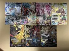 スーパードラゴンボールヒーローズ BM7弾サンプルカードフルコンプ全7