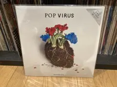 2026年最新】星野源 pop virus レコードの人気アイテム - メルカリ