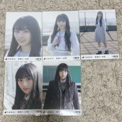 2026年最新】川﨑桜の人気アイテム - メルカリ