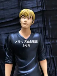 2026年最新】美藤竜也の人気アイテム - メルカリ