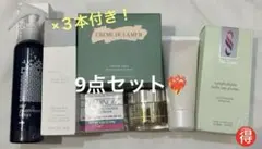 2026年最新】ポールシェリーの人気アイテム - メルカリ