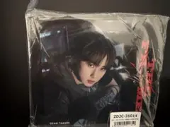 2026年最新】INI cd ユニバboxの人気アイテム - メルカリ