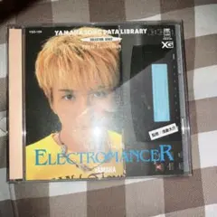 2026年最新】yamaha qs300の人気アイテム - メルカリ