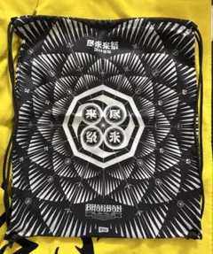 2026年最新】尽未来祭の人気アイテム - メルカリ