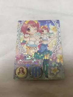 2026年最新】リルぷりっカードの人気アイテム - メルカリ