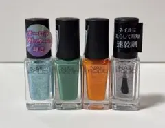2026年最新】NAIL HOLICの人気アイテム - メルカリ