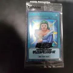 2026年最新】ディアンケト ブルシクの人気アイテム - メルカリ