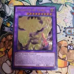 2026年最新】ユベル レリーフ 英語の人気アイテム - メルカリ