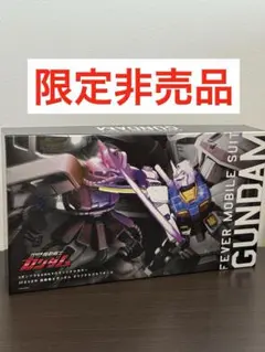 2026年最新】sankyo ガンダムの人気アイテム - メルカリ