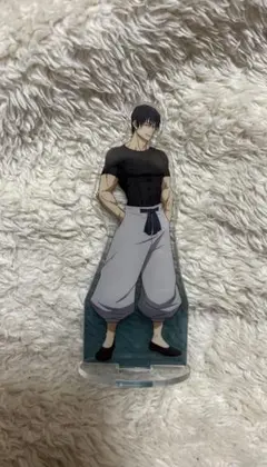 2026年最新】伏黒甚爾 アクリルスタンドの人気アイテム - メルカリ