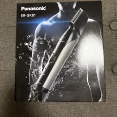 2026年最新】er-gk81の人気アイテム - メルカリ