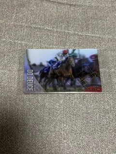 2026年最新】武豊 フィギュアの人気アイテム - メルカリ