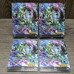 2026年最新】フュージョンワールド セルの人気アイテム - メルカリ