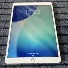 2026年最新】IPad air 第3世代 cellularの人気アイテム - メルカリ