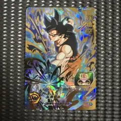 2026年最新】bm8-054孫悟空の人気アイテム - メルカリ