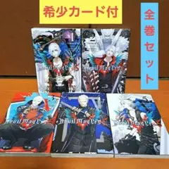 2026年最新】Devil may cry 漫画の人気アイテム - メルカリ