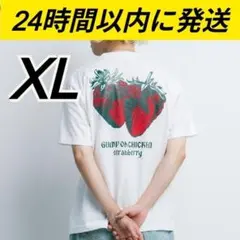 2026年最新】Bump tシャツ strawberryの人気アイテム - メルカリ