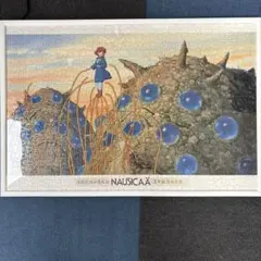2026年最新】ナウシカ ジグソーの人気アイテム - メルカリ