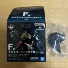 2026年最新】一番くじ GODZILLA 怪獣惑星 ?怪獣王は進化する? A賞