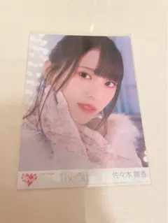 2026年最新】佐々木舞香 生写真 5thの人気アイテム - メルカリ