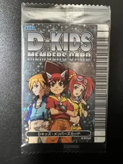2026年最新】恐竜キング 優勝の人気アイテム - メルカリ