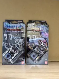 2026年最新】デジモンゴジラの人気アイテム - メルカリ