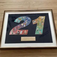 2026年最新】21世紀 カウントダウン 手塚の人気アイテム - メルカリ