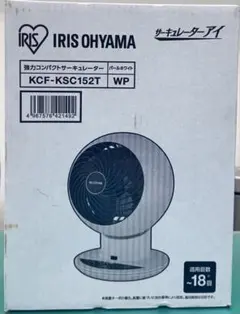 2026年最新】kcf ksc152tの人気アイテム - メルカリ