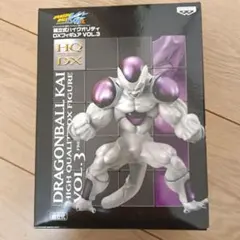 2026年最新】ハイクオリティ dx フリーザの人気アイテム - メルカリ