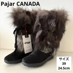 2026年最新】pajar ブーツの人気アイテム - メルカリ