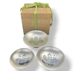 2026年最新】造幣局 銀盃の人気アイテム - メルカリ