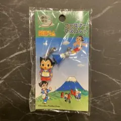 m88482158189_1.jpg?1772035500