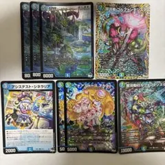 2026年最新】ジャイアントデッキの人気アイテム - メルカリ