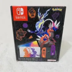 2026年最新】switch スカーレットバイオレットエディションの人気