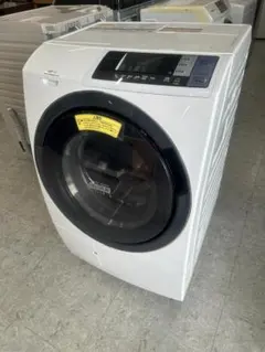 2026年最新】bd sg100blの人気アイテム - メルカリ