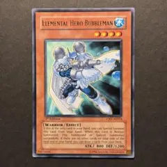 2026年最新】E・HEROバブルマンの人気アイテム - メルカリ