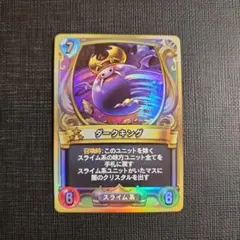 2026年最新】ライバルズ プロモの人気アイテム - メルカリ