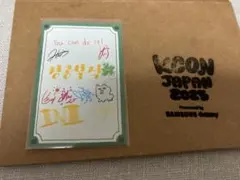 2026年最新】後藤威尊 サインの人気アイテム - メルカリ