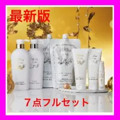 2026年最新】アンミカ シャンプーの人気アイテム - メルカリ