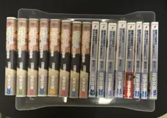 2026年最新】青ブタ 全巻の人気アイテム - メルカリ