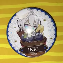 2026年最新】バッジ イッキの人気アイテム - メルカリ